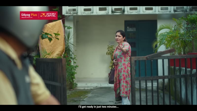 Udyog Plus — Aditya Birla Capital campaign flyer